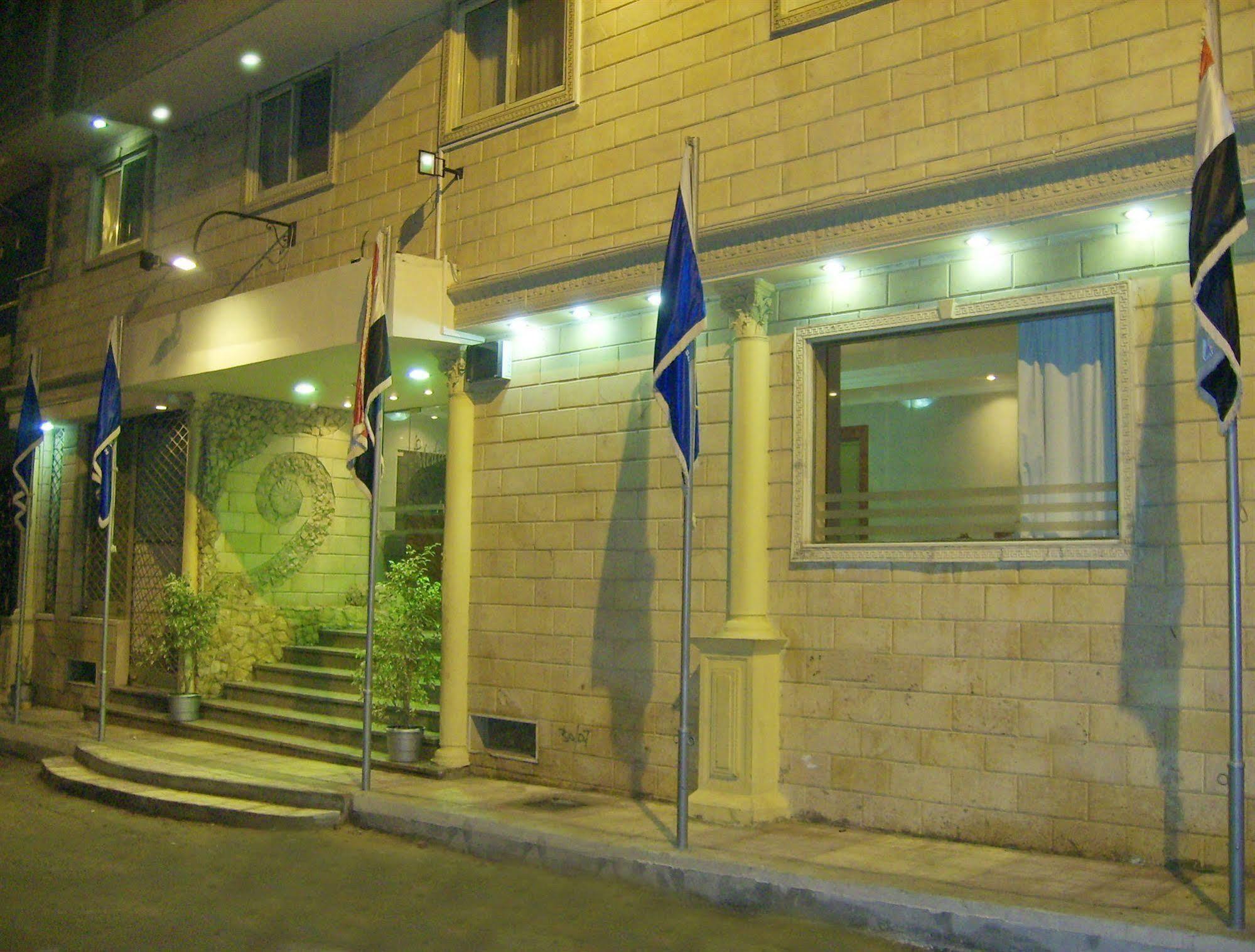 Alexandria Mediterranean Suites Luaran gambar